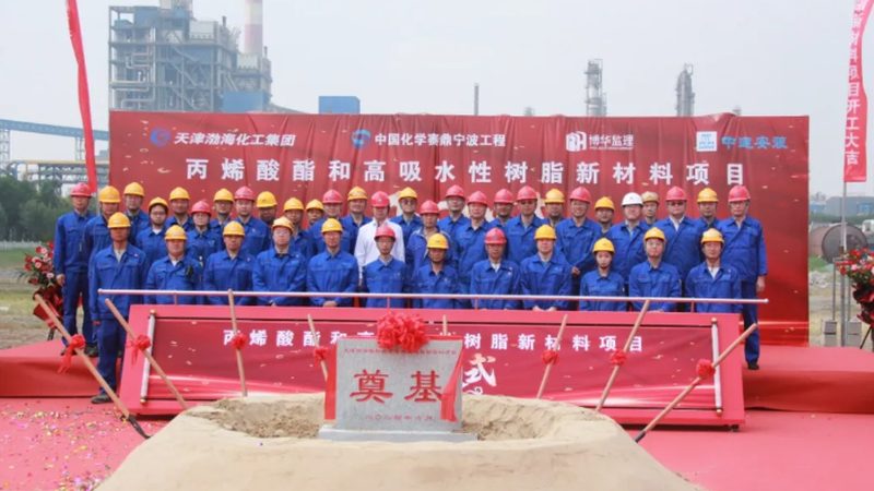 碳纤维在汽车轻量化中的应用：如何实现高效复合材料制造**