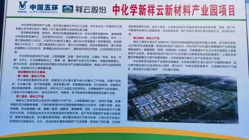 发动机舱里的“隐形胶带”：汽车密封胶粘剂到底看什么