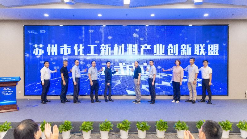 玻纤增强工程塑料价格走势解析：影响与应对