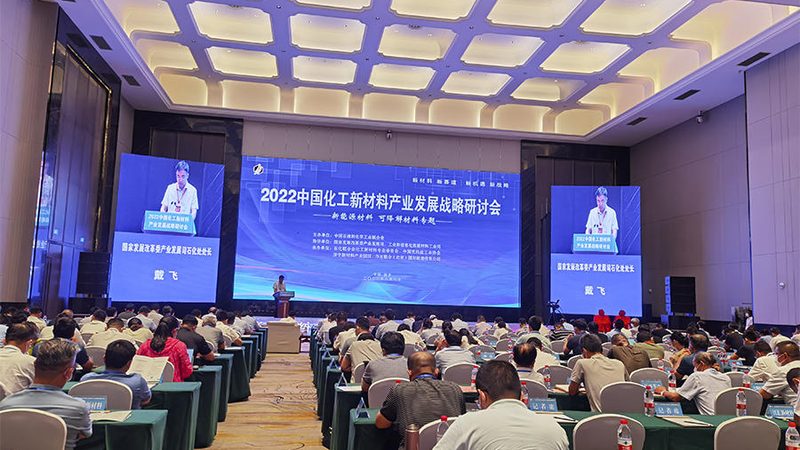 表面活性剂区域代理怎么选