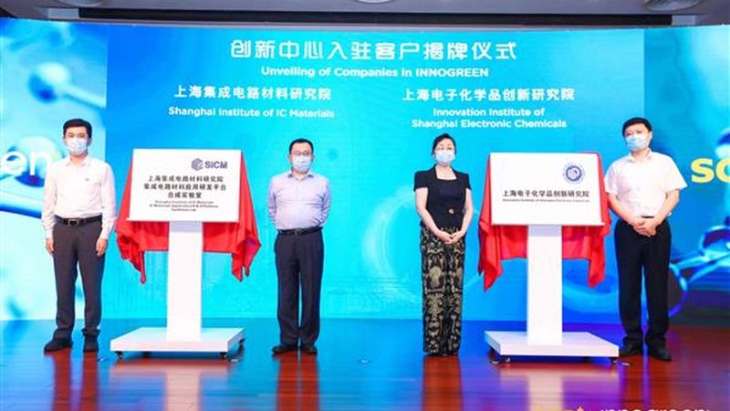 分散剂如何选？揭秘十大品牌背后的技术奥秘**
