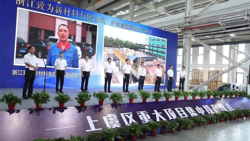 环保胶粘剂国家标准规范：解读与合规要点