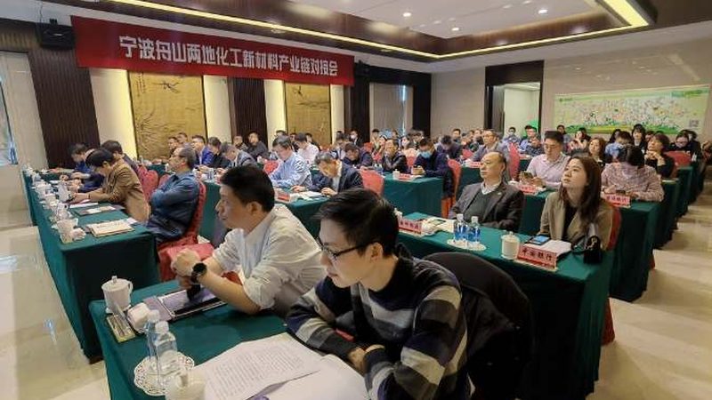 工业化学助剂配方定制的奥秘：如何打造高性能材料**