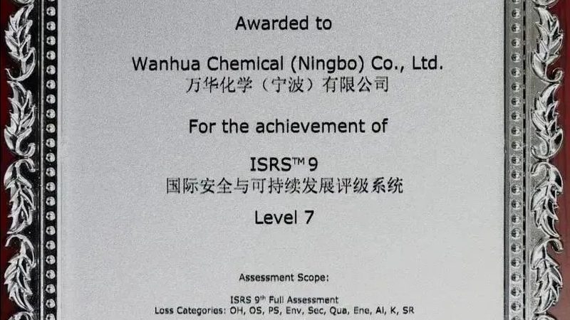 工程塑料环保标准解析：绿色制造的未来趋势