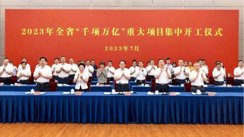 纳米材料分类及技术参数解析