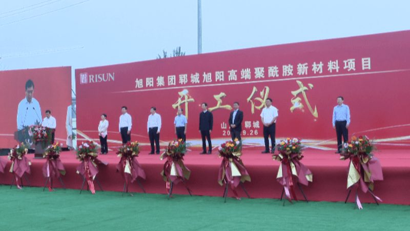 半导体新材料质量检测：关键步骤与标准解读