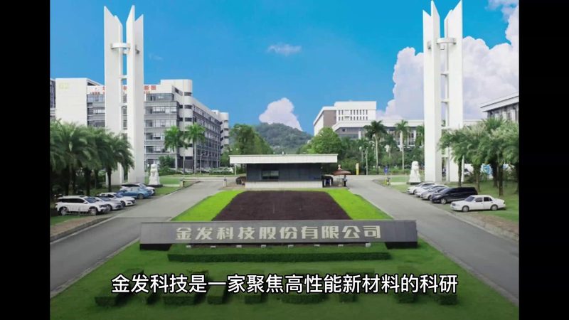 液体化工原料常见分类方法解析