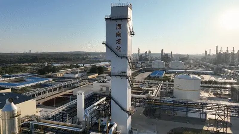 化工代理区域保护风险评估：如何构建风险防线