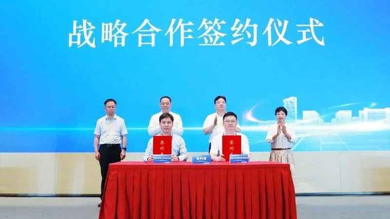 无机化工原料：环保价格背后的考量**