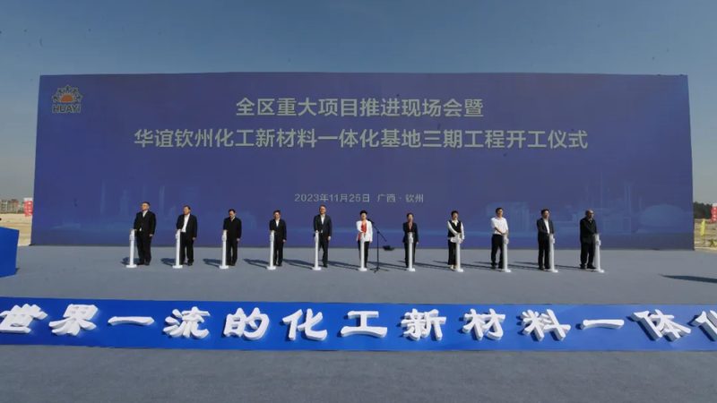 工业添加剂：揭秘常用型号参数解析
