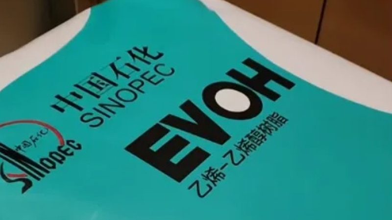 化工产品安全使用：从了解SDS到价格咨询的全方位指南