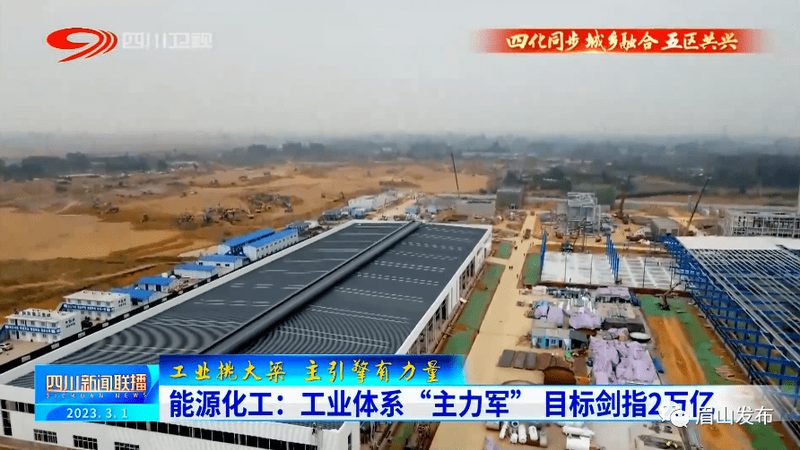 广州天河化工原料市场：原料采购者的必知之地